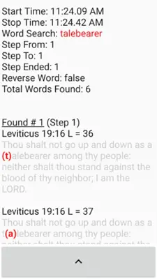 Hebrew Bible Tools android App screenshot 0