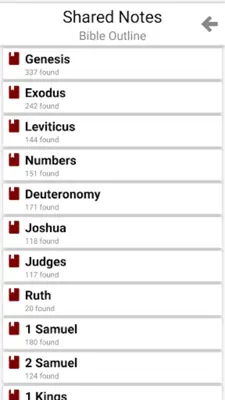 Hebrew Bible Tools android App screenshot 3